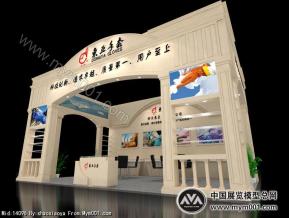 东亚手套
