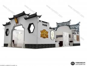 御楠轩金丝楠木