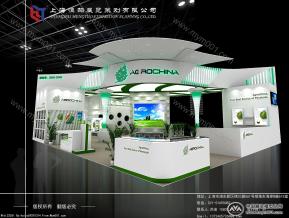 上海中冠生物科技展台方案