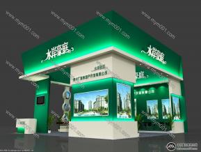 售楼处展览