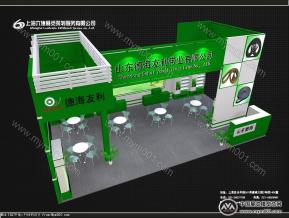 山东德海