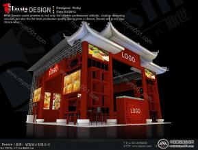 中式食品展位