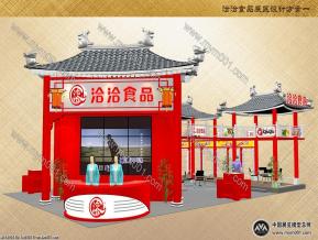 洽洽食品