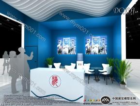 海洋器材展