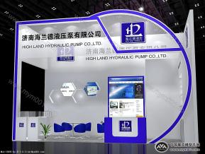 海兰德