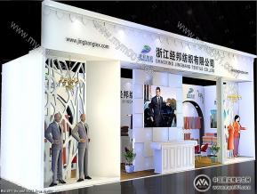 经邦纺织