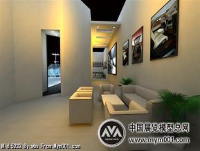 汽车展