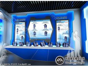 万隆电器 展厅