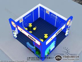 金旭