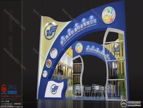 111届广交会