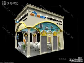 建荣漆