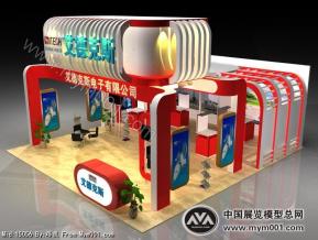 艾德克斯电子展