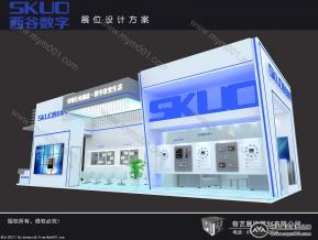 西谷数字