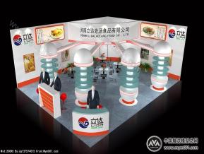 立达食品