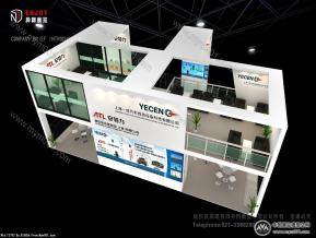 法兰克福展一成