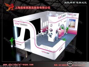 重庆远视