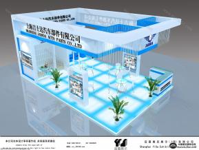 吉世达