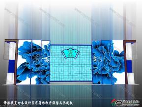 德胜