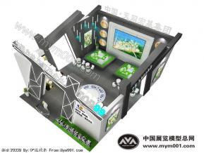 房展会 天同