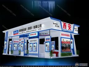西安市科技展区
