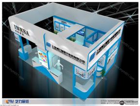 上海仪电物联网展
