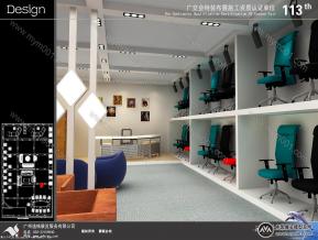 卡迪家具