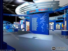 图书展