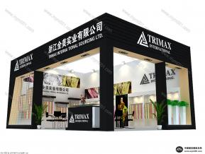 美全实业