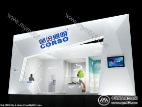 高迅