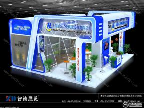 1石油展亿菱