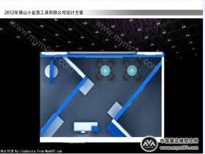 6*9小鲨鱼机械展