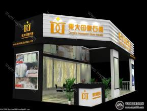 东大印象石业