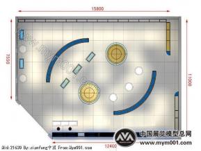 多哈医药展厅