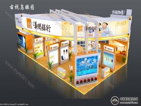 华润金融