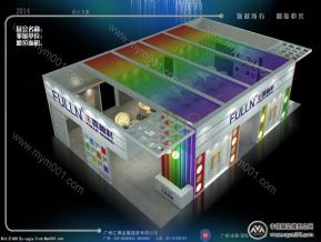 丰霖釉料