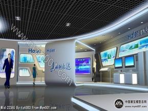 2300平米开发区展厅 吐血奉献
