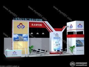 上海兆光研究院