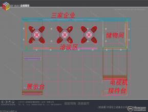 中国化工装备总公司