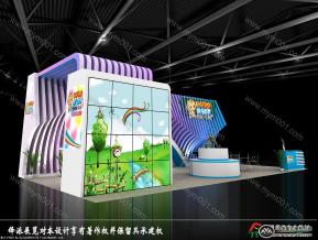 呼噜宝贝