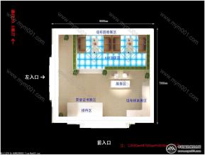 永德壁纸展（广州）展