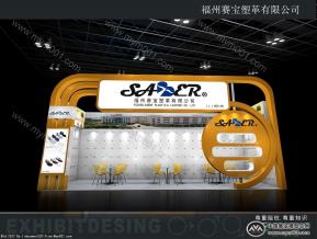 赛宝