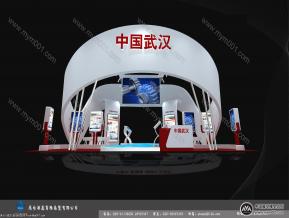 中国武汉