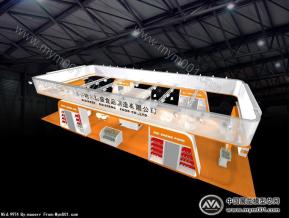 食品展
