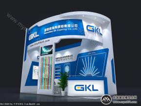 光科照明