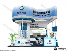 美特集团有限公司