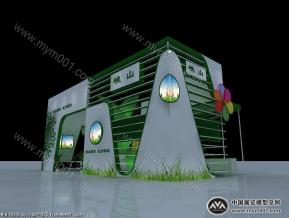 文化展览会峡山