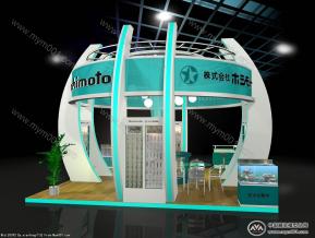 日本光本机电