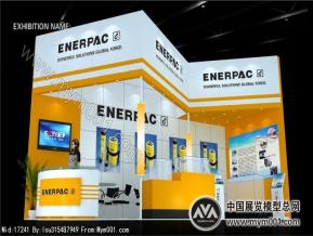 ENERPAC