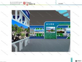 宁夏香港旅游展