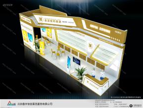 金活医药